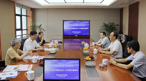 ʡ�������������쿼����ż���